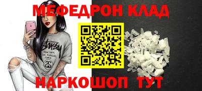 бутик Канаш