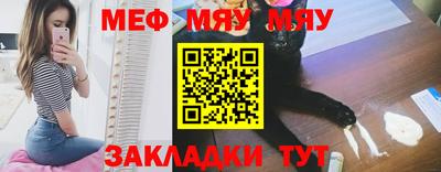 марки lsd Кандалакша