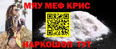 марки lsd Кандалакша