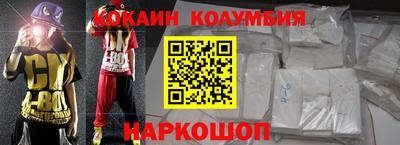 бутик Канаш