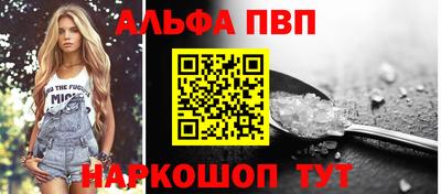 бутик Канаш