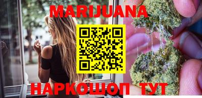 бутик Канаш
