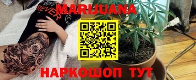 марки lsd Кандалакша