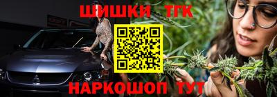 стаф Камышлов