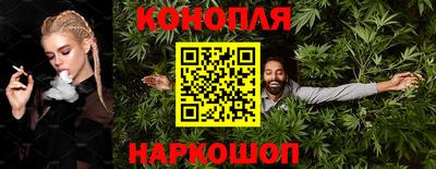 бутик Канаш