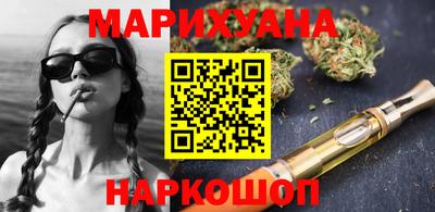 стаф Камышлов