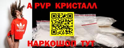 марки lsd Кандалакша