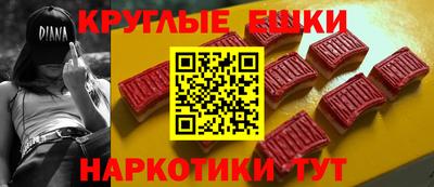 марки lsd Кандалакша