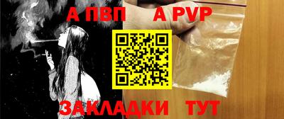 бутик Канаш