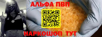 марки lsd Кандалакша