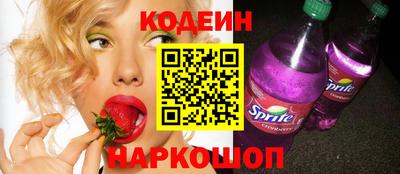 стаф Камышлов