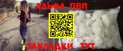 бутик Канаш