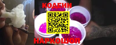 стаф Камышлов