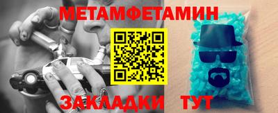 марки lsd Кандалакша