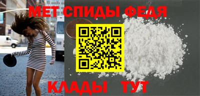 бутик Канаш
