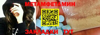 бутик Канаш