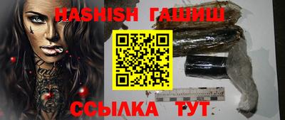 стаф Камышлов