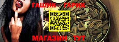 стаф Камышлов