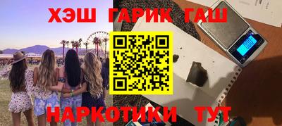 стаф Камышлов