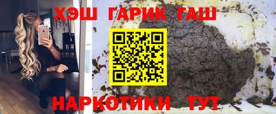 стаф Камышлов