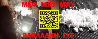 марки lsd Кандалакша