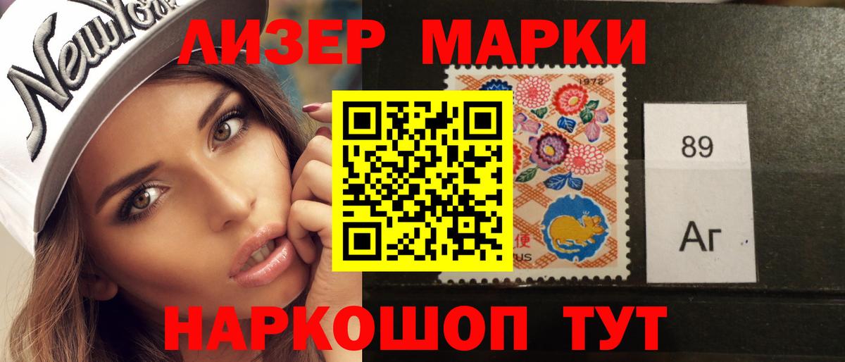 ЛСД экстази кислота  ЛСД экстази ecstasy  Лсд 25 экстази  OMG рабочий сайт  Вход с VPN  Корсаков 